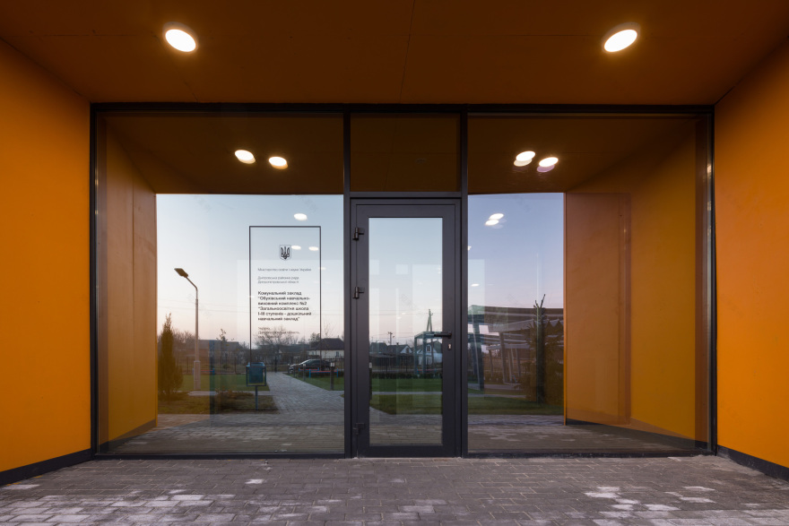 Obukhivka 幼儿园丨乌克兰丨Valentirov & Partners-29