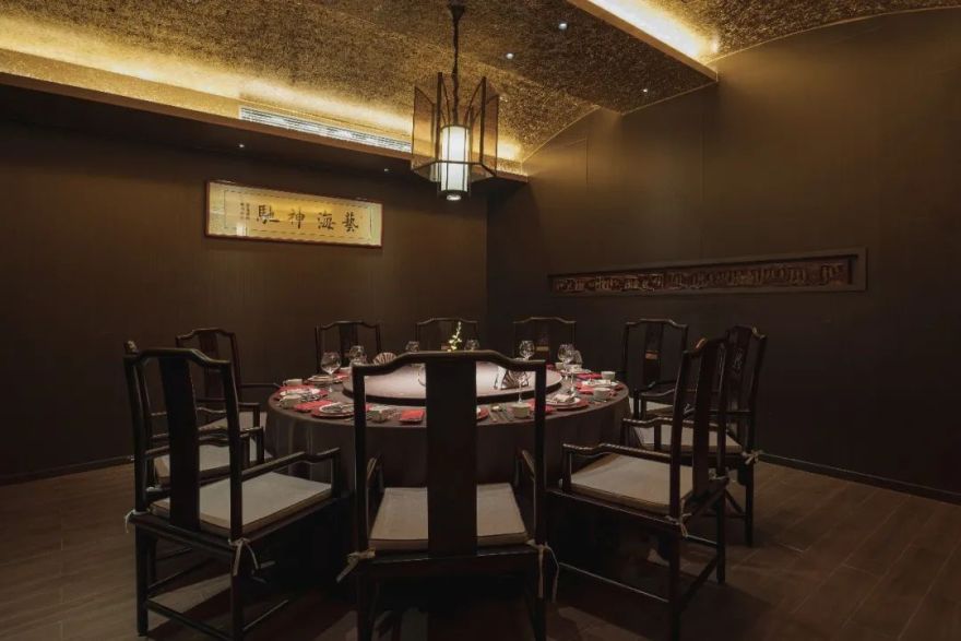 山月志丨中国天津丨简尚-33