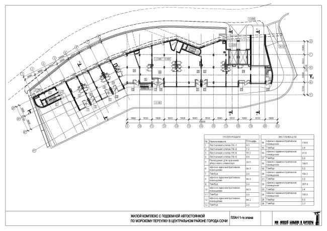 “泰坦尼克号”配套住宅及海滨长廊住宅项目丨俄罗斯丨阿列克谢·巴维金及其合作伙伴-35