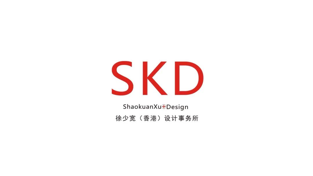 豪澤芮麗酒店丨中国沈阳丨SKD（香港）设计事务所-51