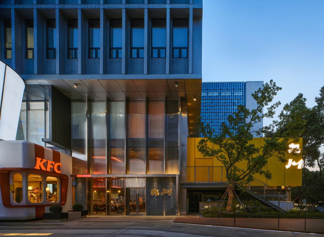 九川·餐饮空间丨苏格 SG 空间设计-14