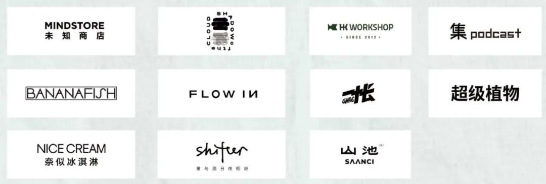 滨水生活新想象！“两园一河”永定河集即将亮相，探索生活无限惊喜-30