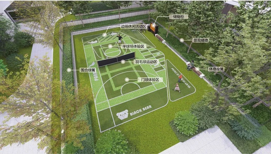 融创北京集团“HOME+”新生代产品线运动景观设计丨中国北京-47
