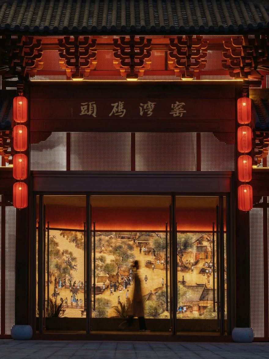 窑湾船菜丨中国徐州丨安隆设计-11