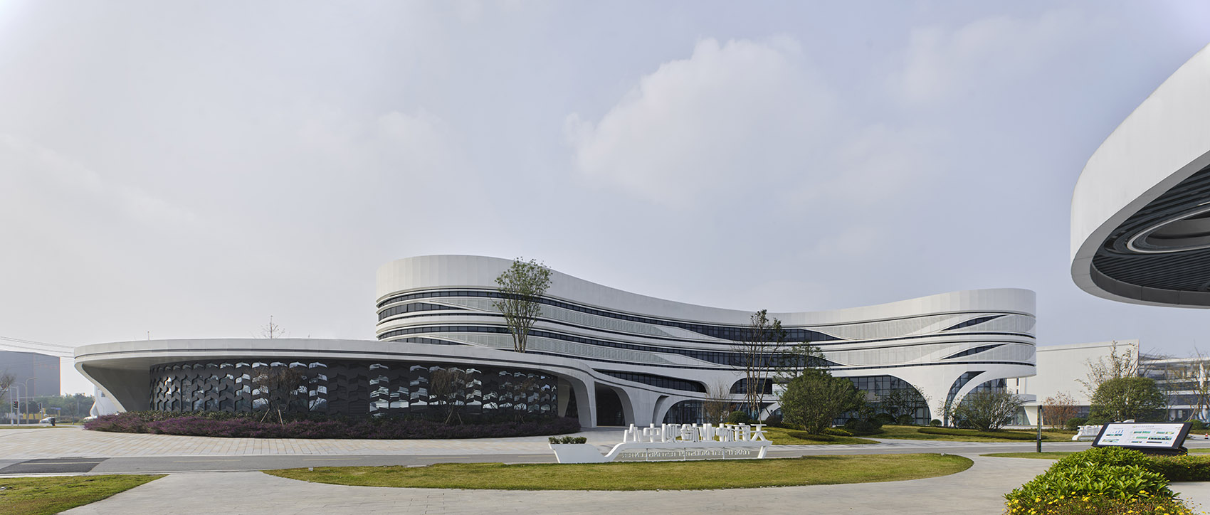 成都市天府种业园·国家种业重点实验室丨中国成都丨天津大学设计总院·顾志宏工作室-23