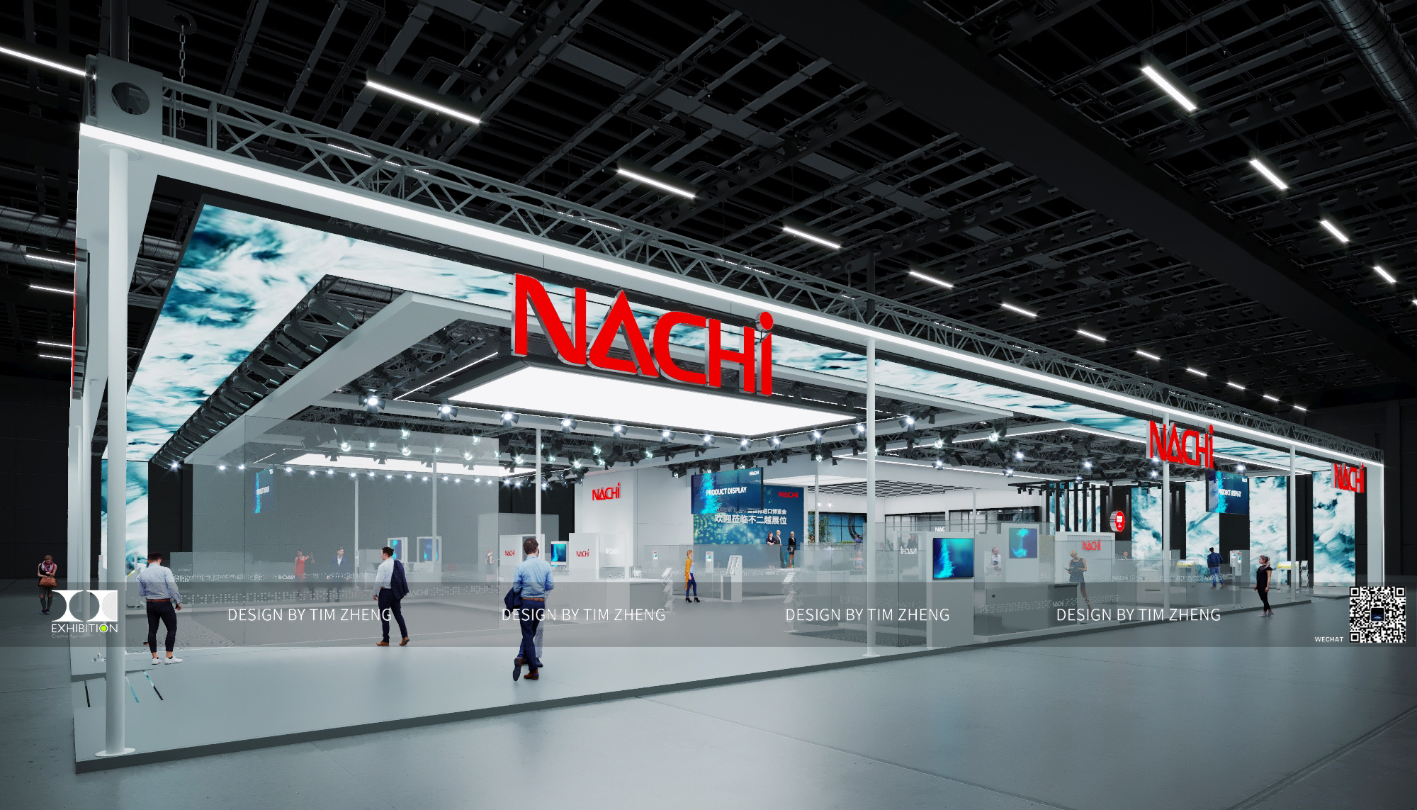 那智中国国际进口博览会展位设计-5