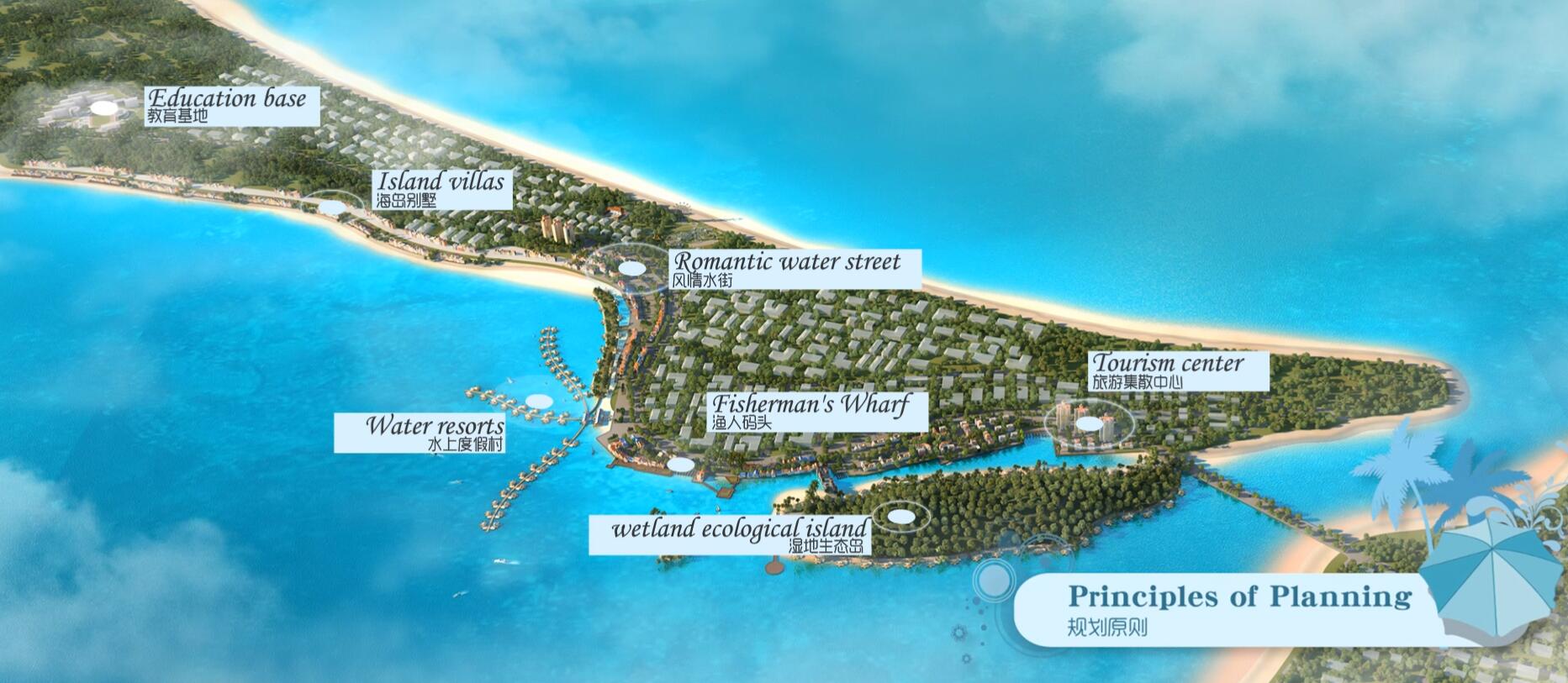 悉尼恩特瑞市北滨海生活区 | 可持续公共空间设计-17