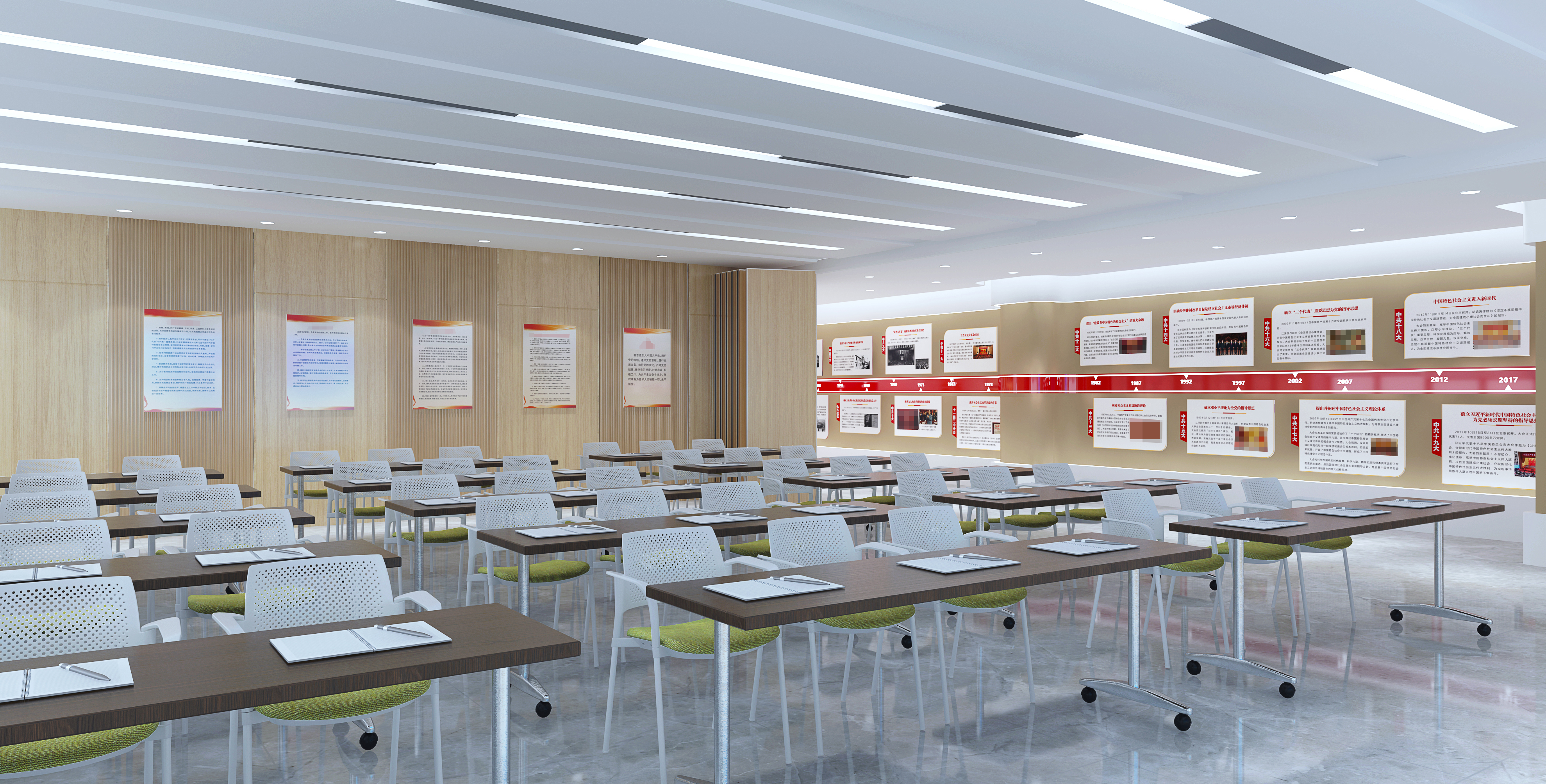 党群服务空间综合体-11