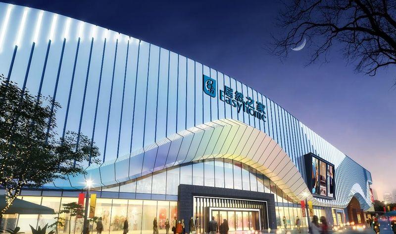 成都居然之家家之尊国际家居馆-17