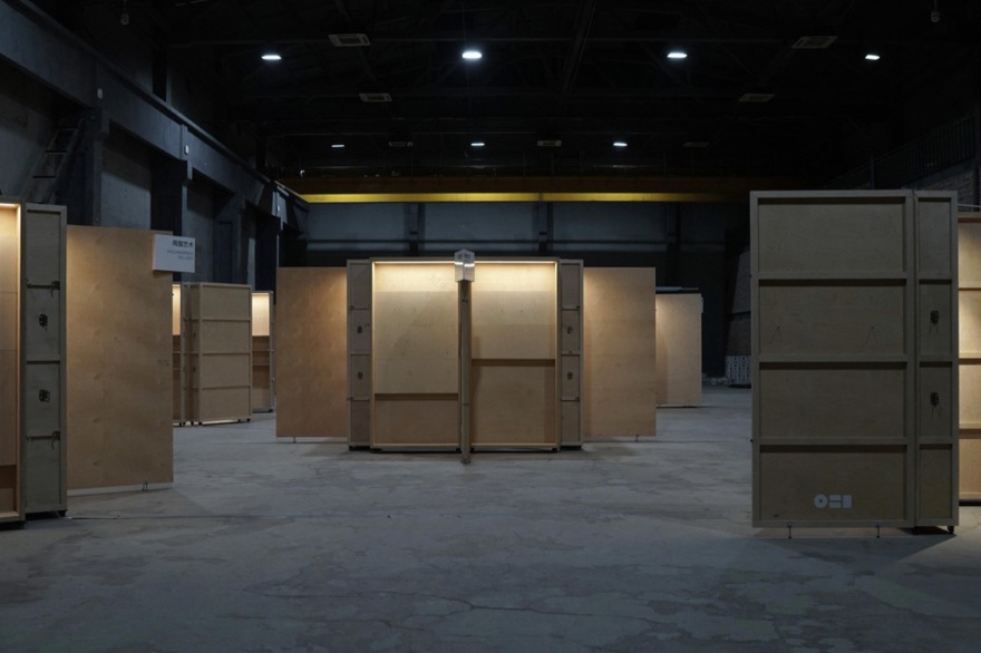 2025 ART021 BEIJING 特别展览“珍宝阁”丨中国北京丨PILLS-48