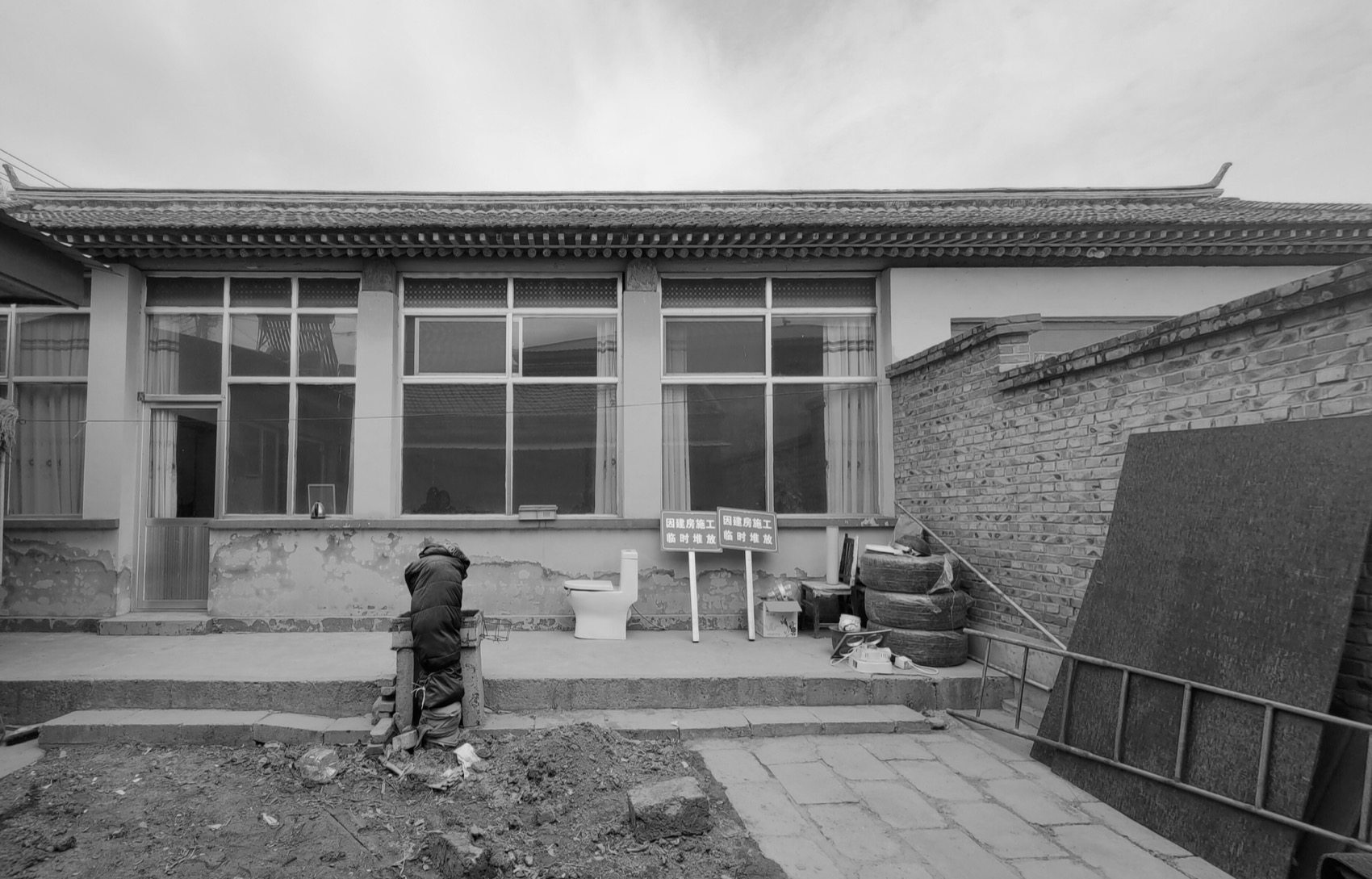 揖峰院京郊村落民居建筑改造设计丨中国北京丨介介工作室-93