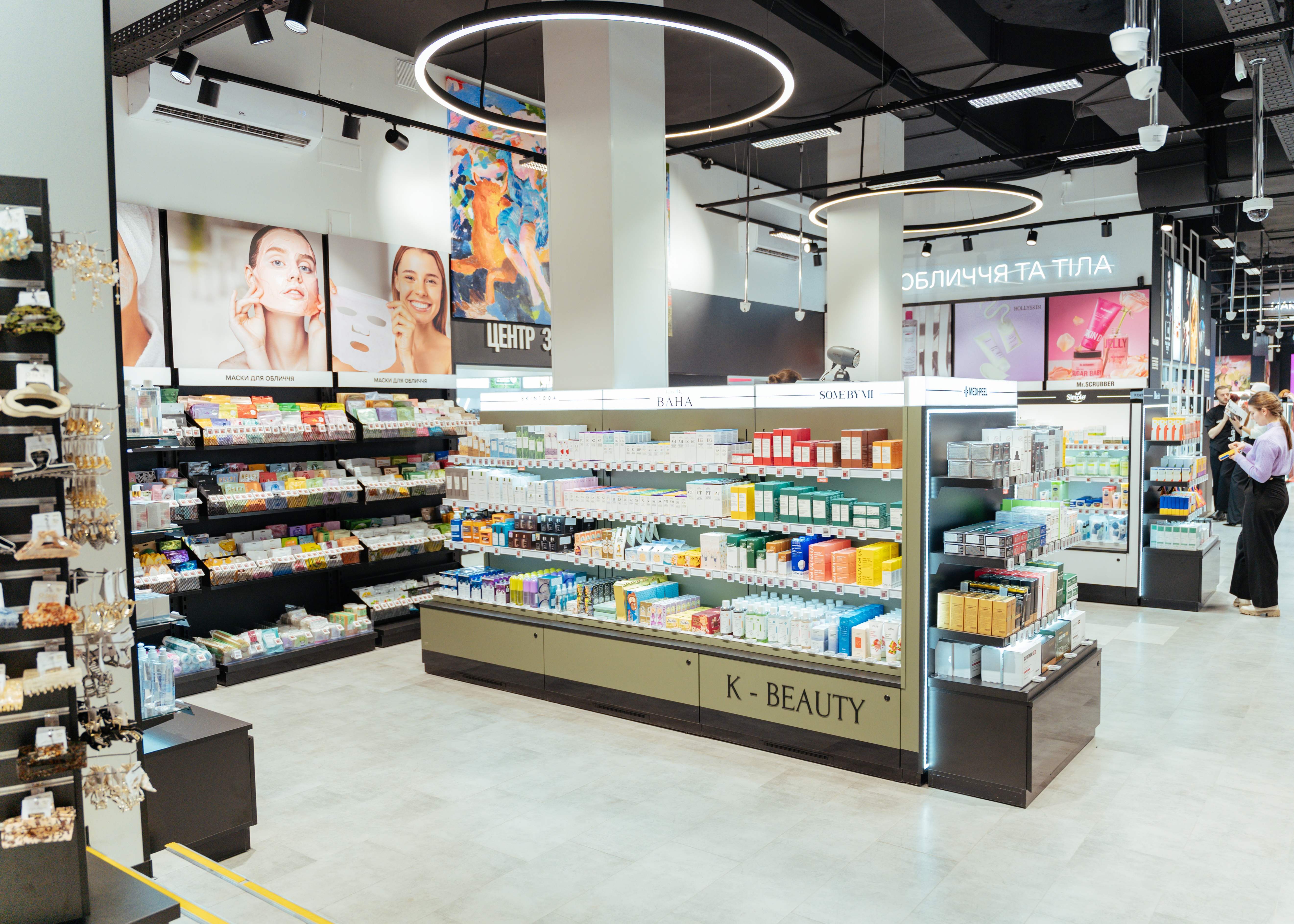 EVA beauty  Днепр（EVA BEAUTY品牌店铺）丨乌克兰-11
