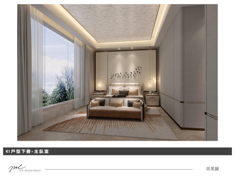 菜鸟初级软装方案-7