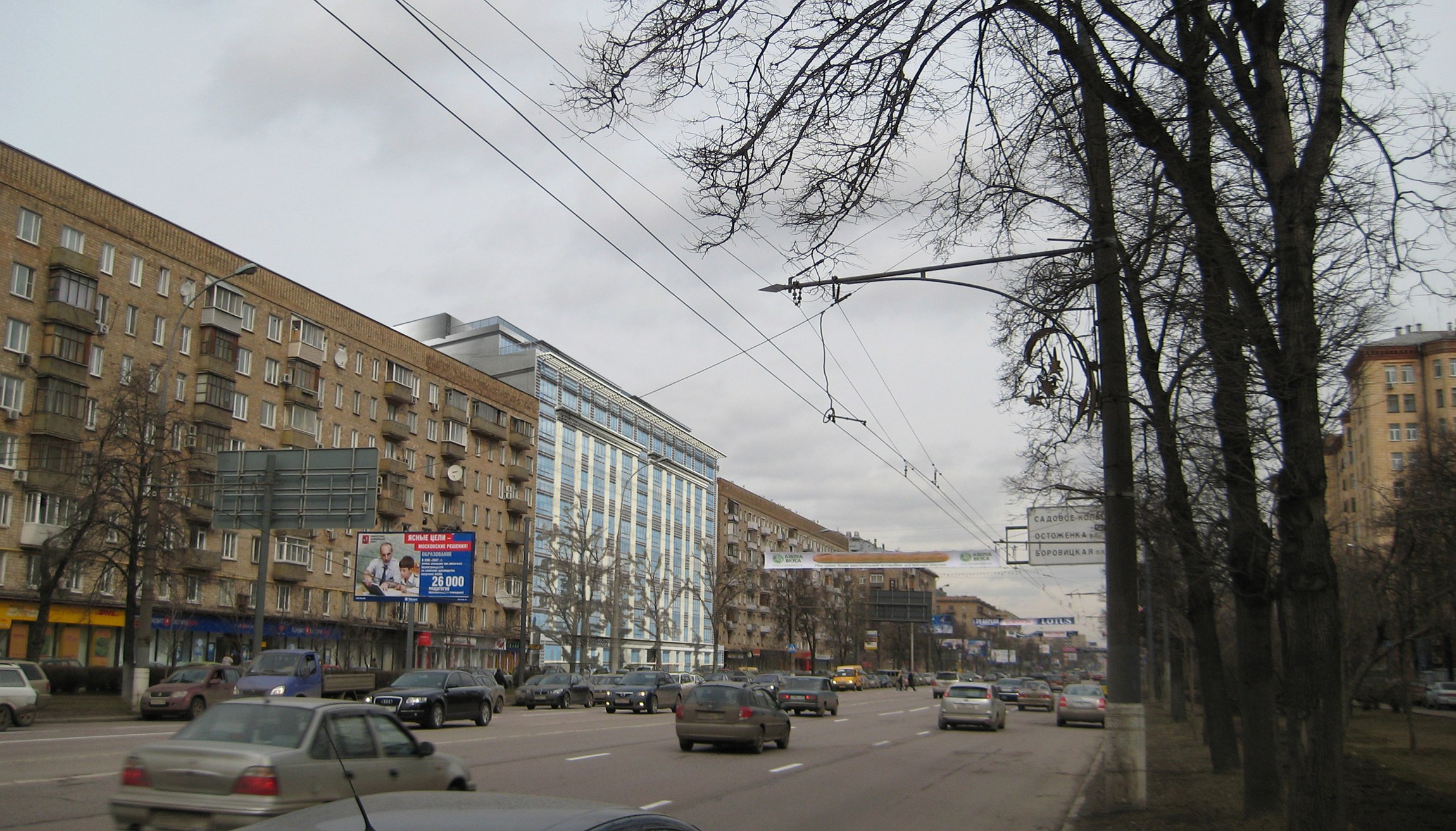 乌克兰“Promstroiproekt”建筑立面改造设计-10