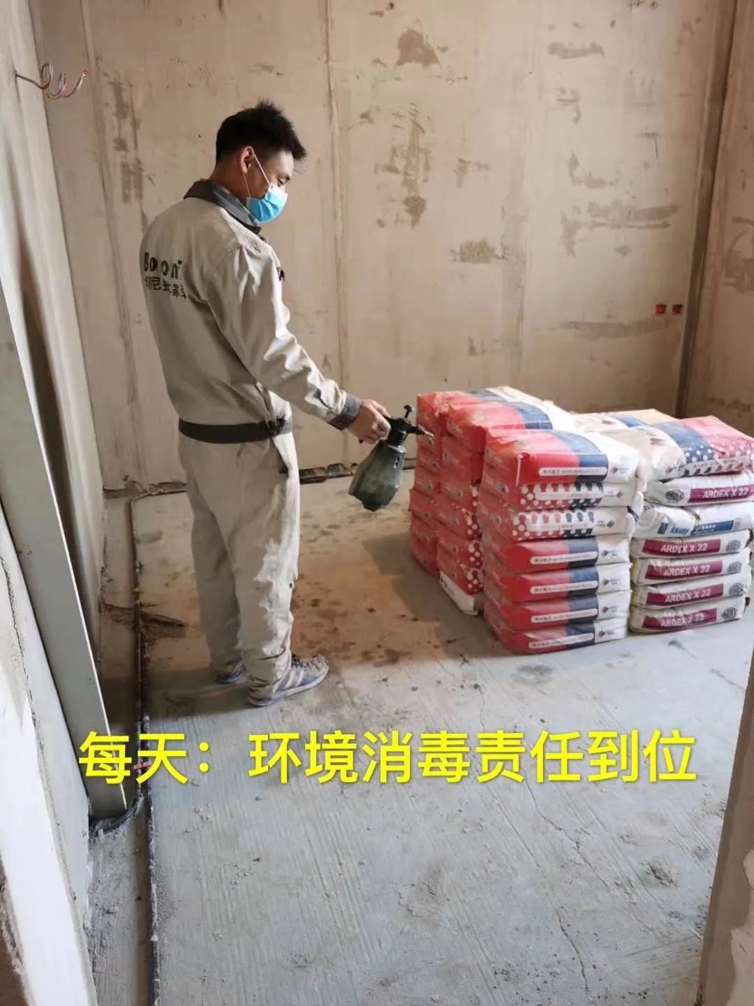 北京重启装修大潮，博洛尼助力业主复工-27