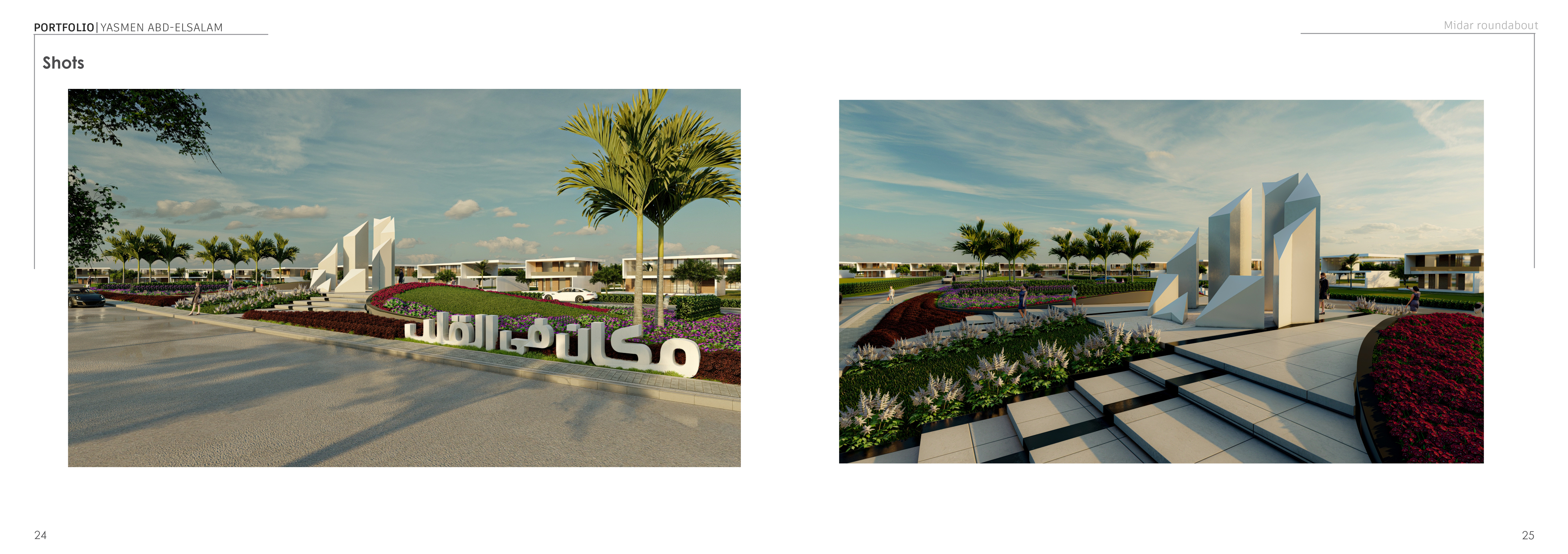 Yasmen Abd-Elsalam_ Portfolio-10