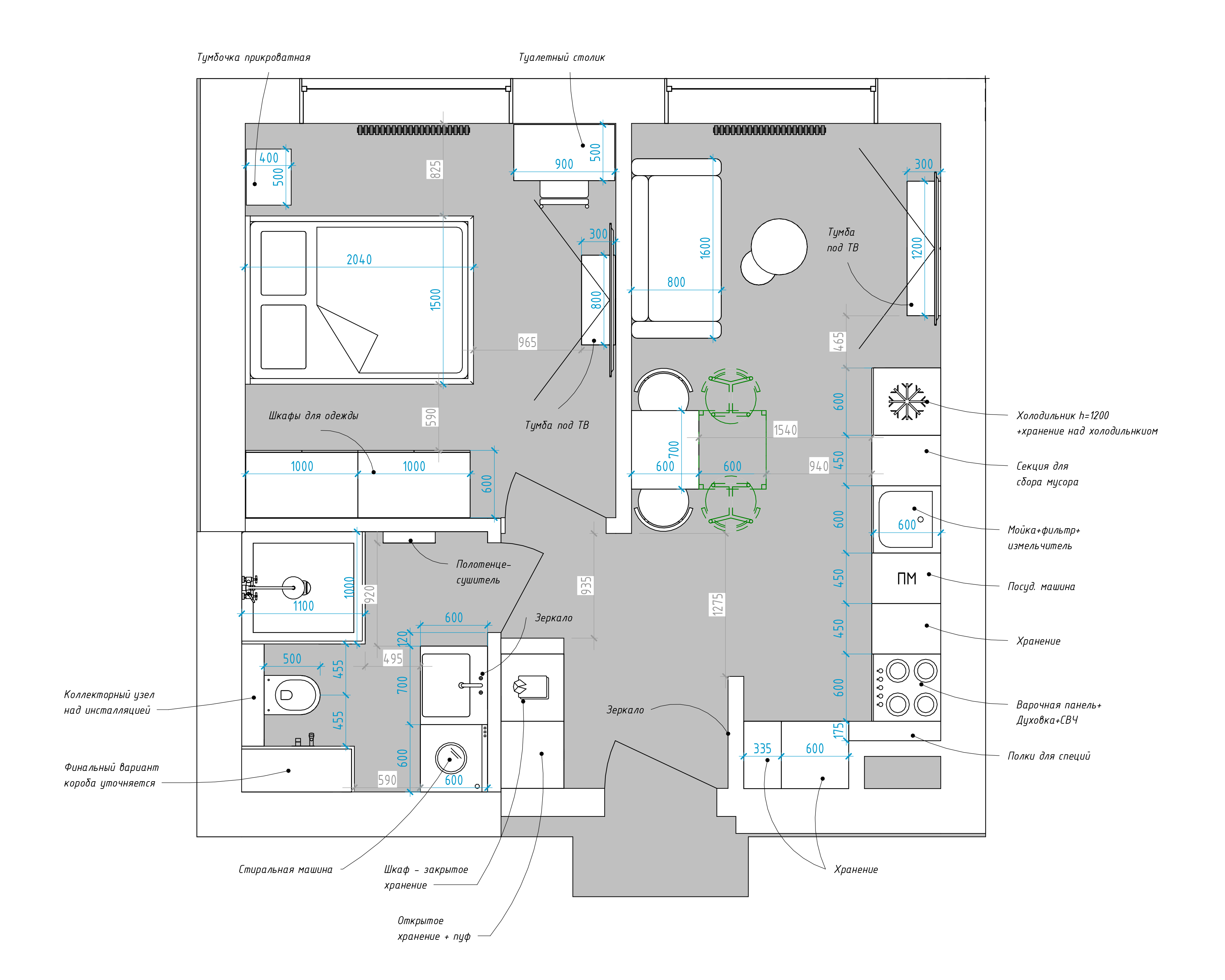 Seliger City 公寓室内设计丨俄罗斯莫斯科丨Alena Kokueva-4