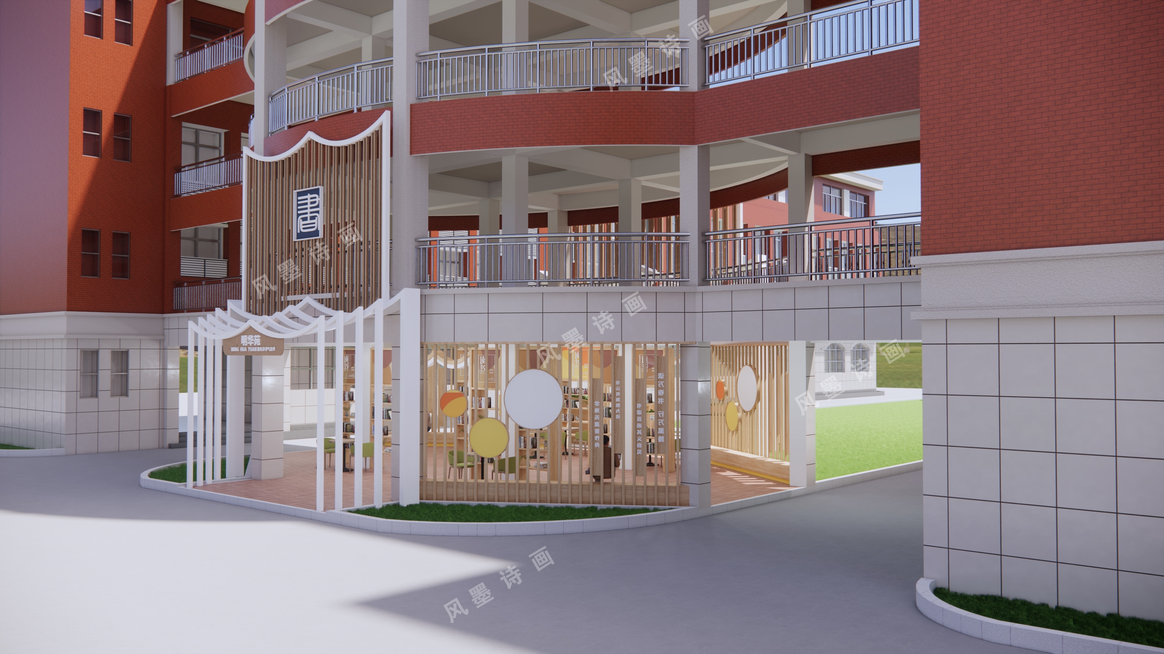 某学校长廊设计-23