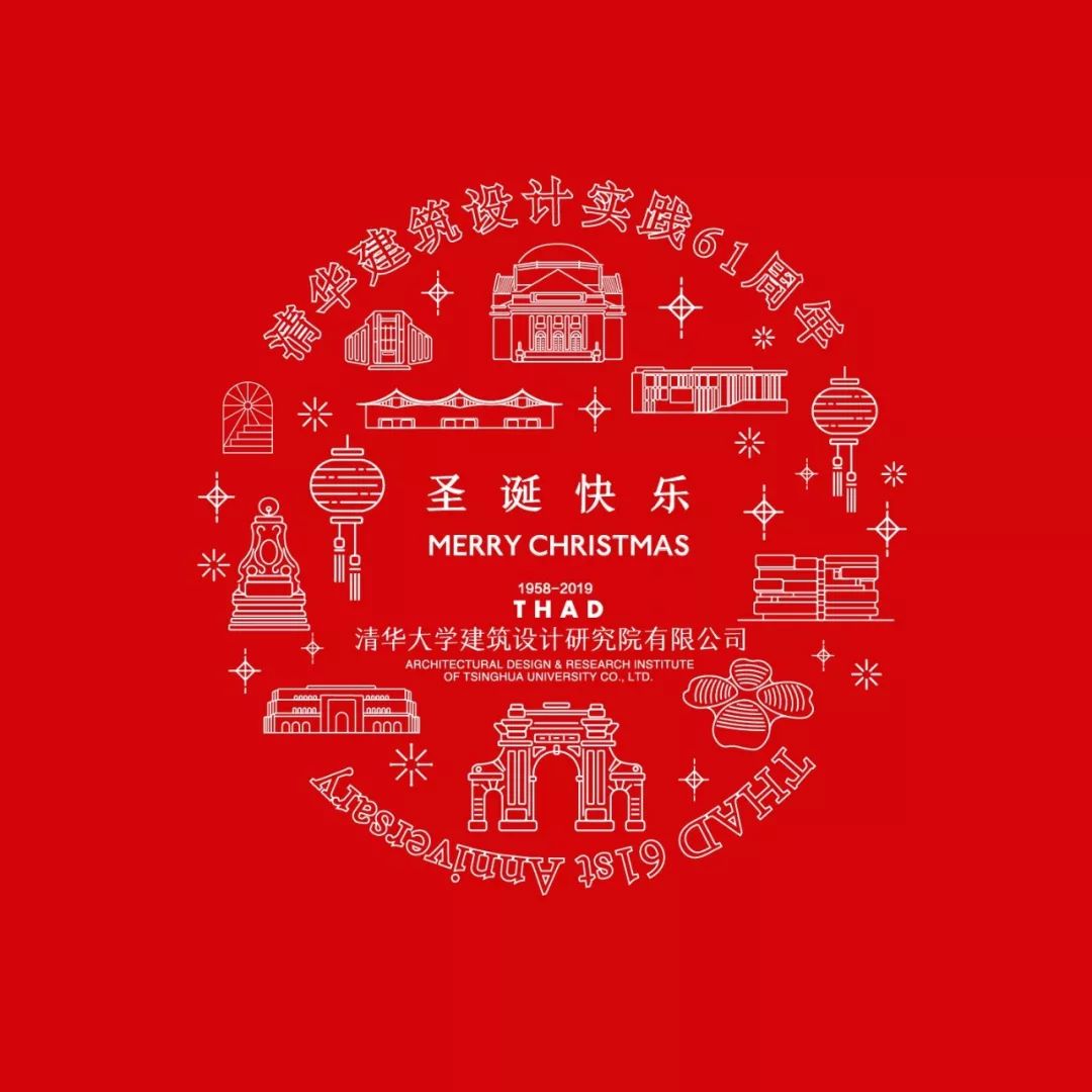 建筑师的绘画世界 | 刘玉龙、祁斌、吴耀东、朱晓东作品欣赏-158