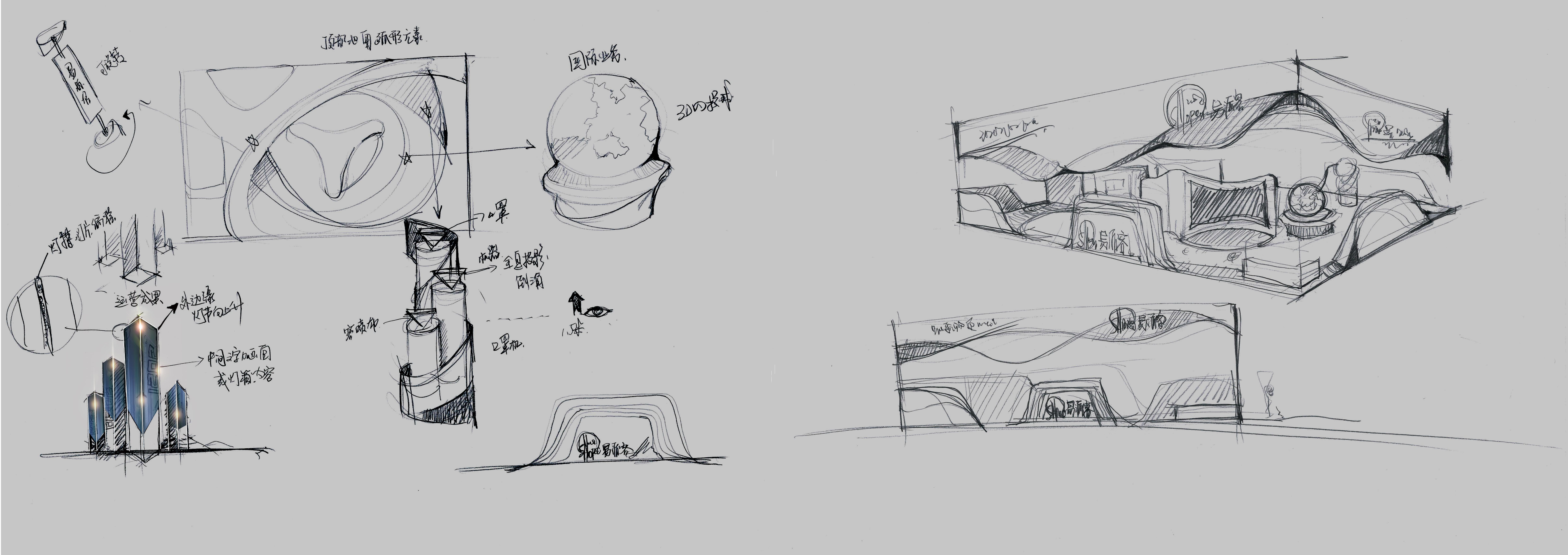 2021 EPEC Exhibition Suzhou-0