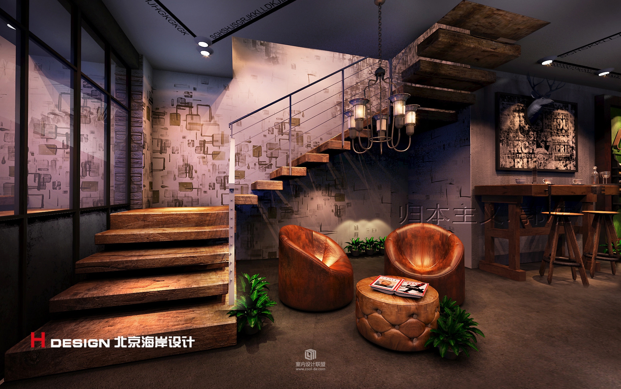 丁香水岸咖啡馆-24