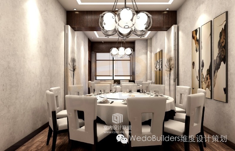 喜逢·老北方餐馆-48