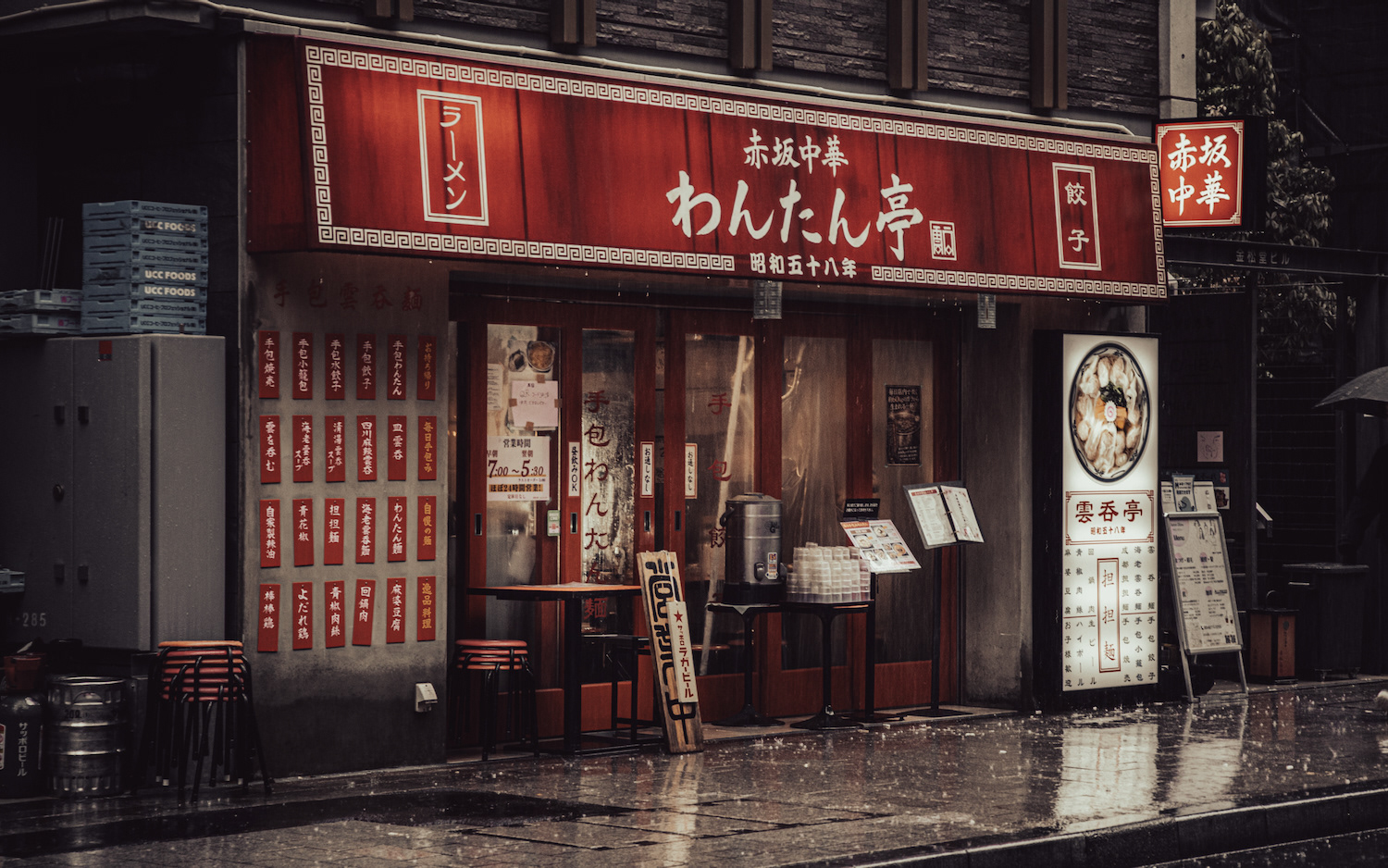 2026年5月城市景观丨Meiji Maruo,Tsubasa Mfg.-57
