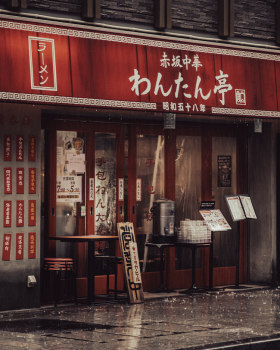 2026年5月城市景观丨Meiji Maruo,Tsubasa Mfg.