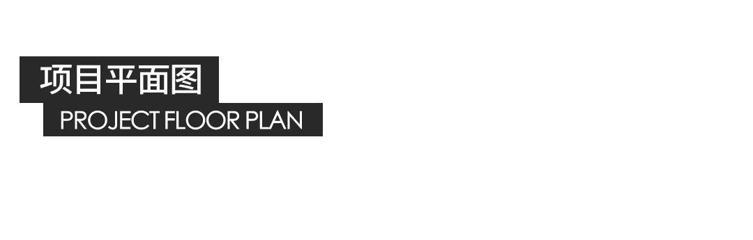 WOOR午尔设计 | 温州190㎡私宅-27