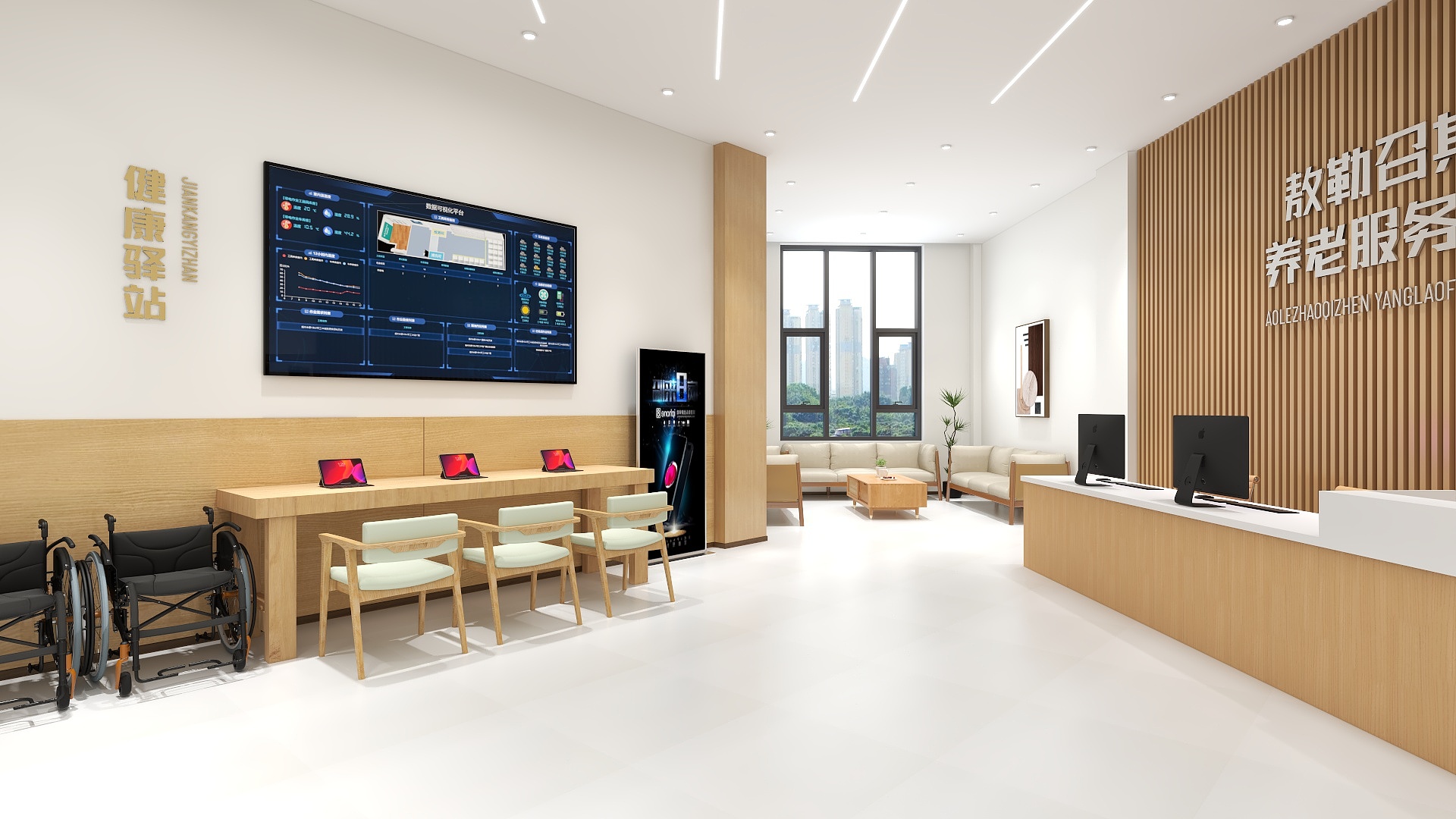 养老服务中心 / 社区服务中心-0