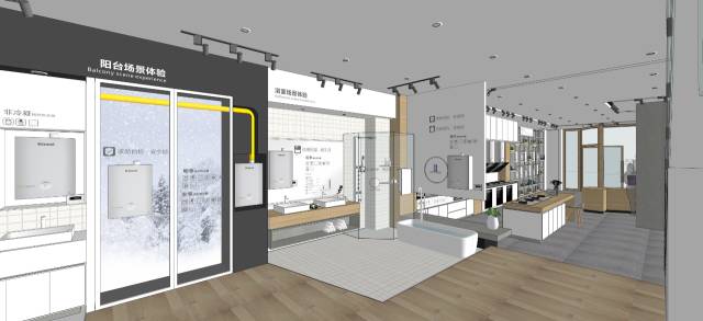 撷，日本美学の深意，赋，百年「老店」浸透自然の灵性-31