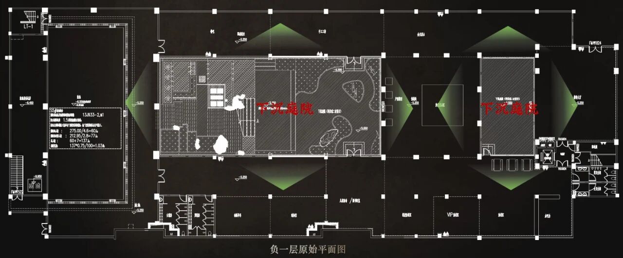 澜宸府城市会客厅丨中国济南丨慕恩设计-2