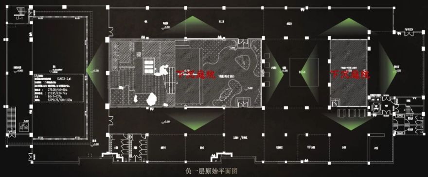 澜宸府城市会客厅丨中国济南丨慕恩设计-2