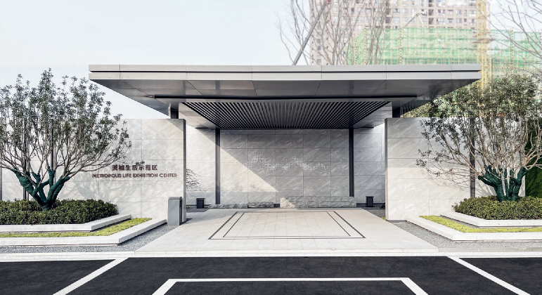 DSA东向景观丨杭州 顺发 美颂城.美学生活馆 景观设计 丨中国浙江-27