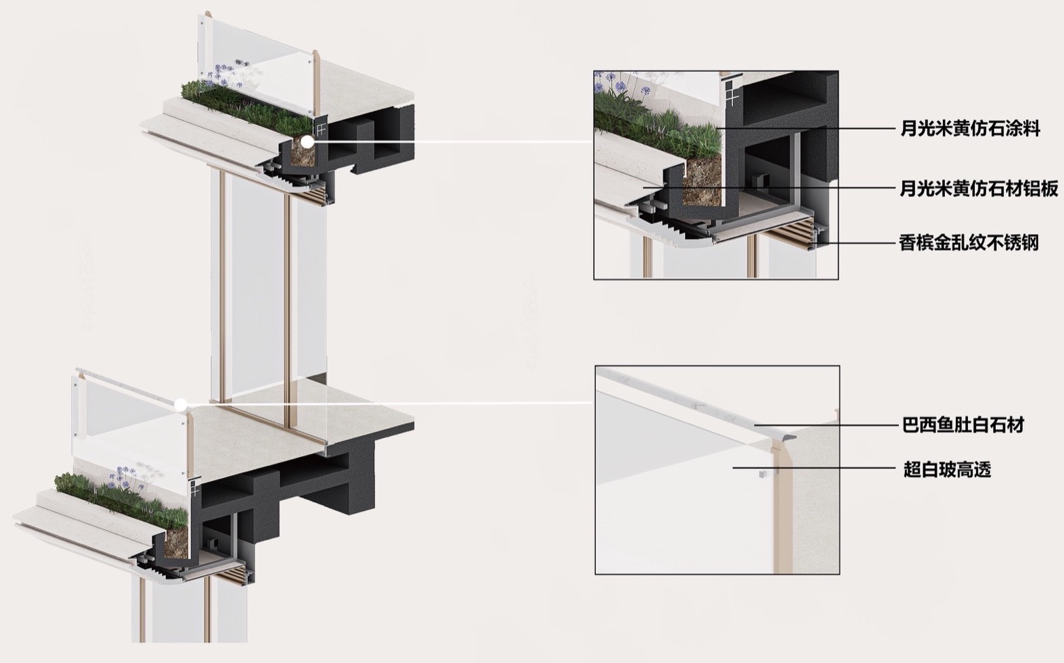 成都 建发海耀丨中国成都丨ZEN正象设计,仕乾曾等多家公司-128