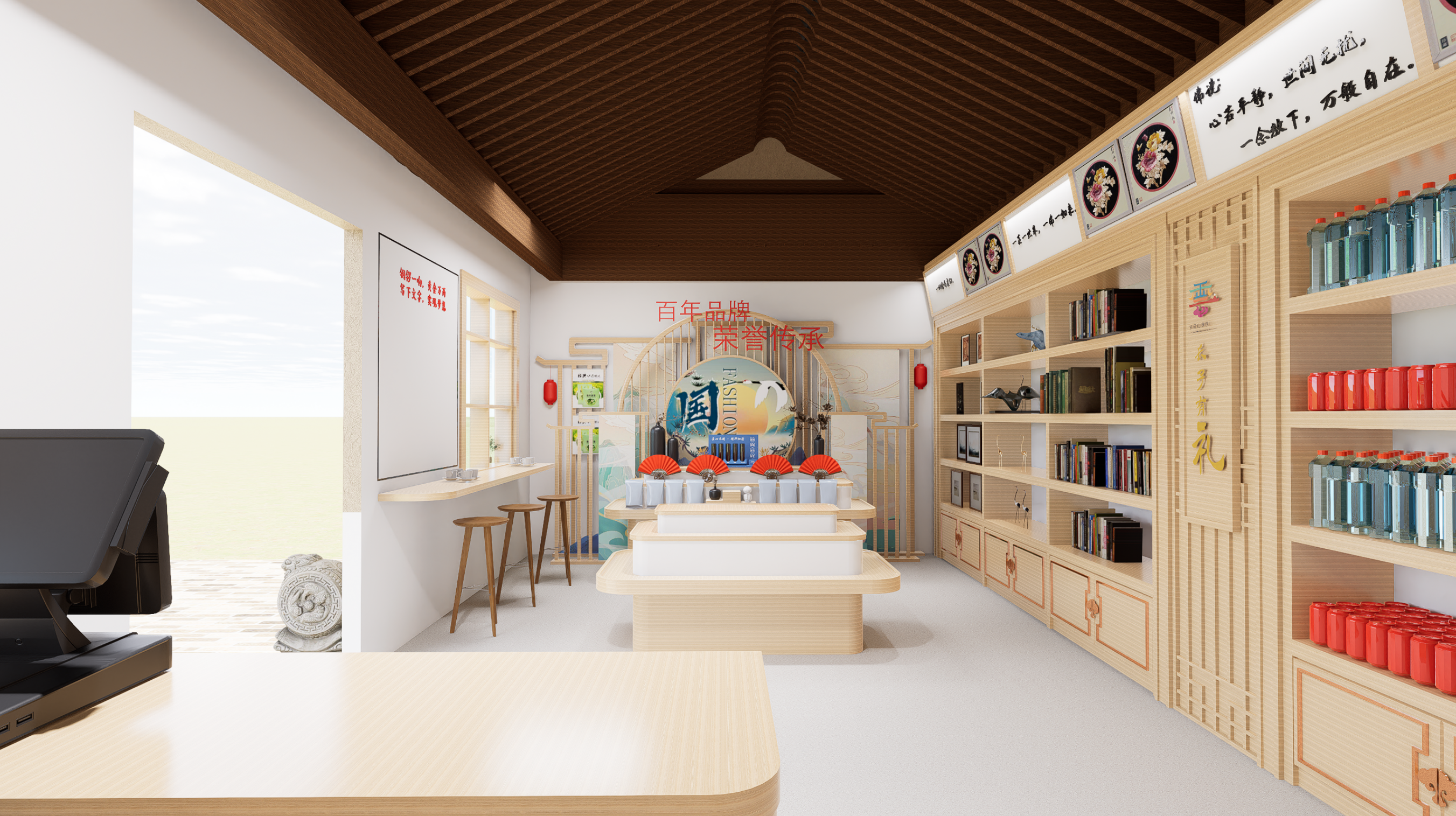 文创商店空间设计-24