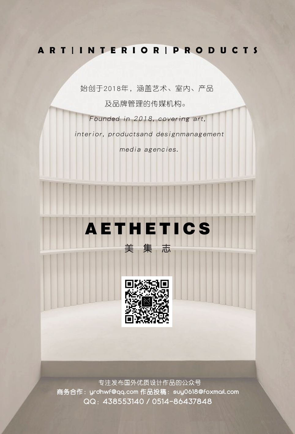 SADKVARTAL 97 住宅设计丨俄罗斯莫斯科丨HOT WALLS-102