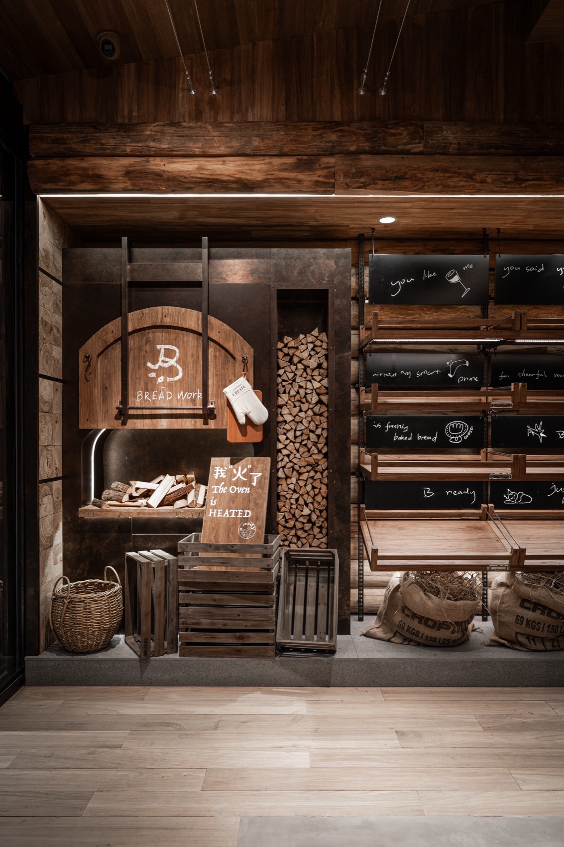 面包工坊丨中国昆明丨或者设计-18