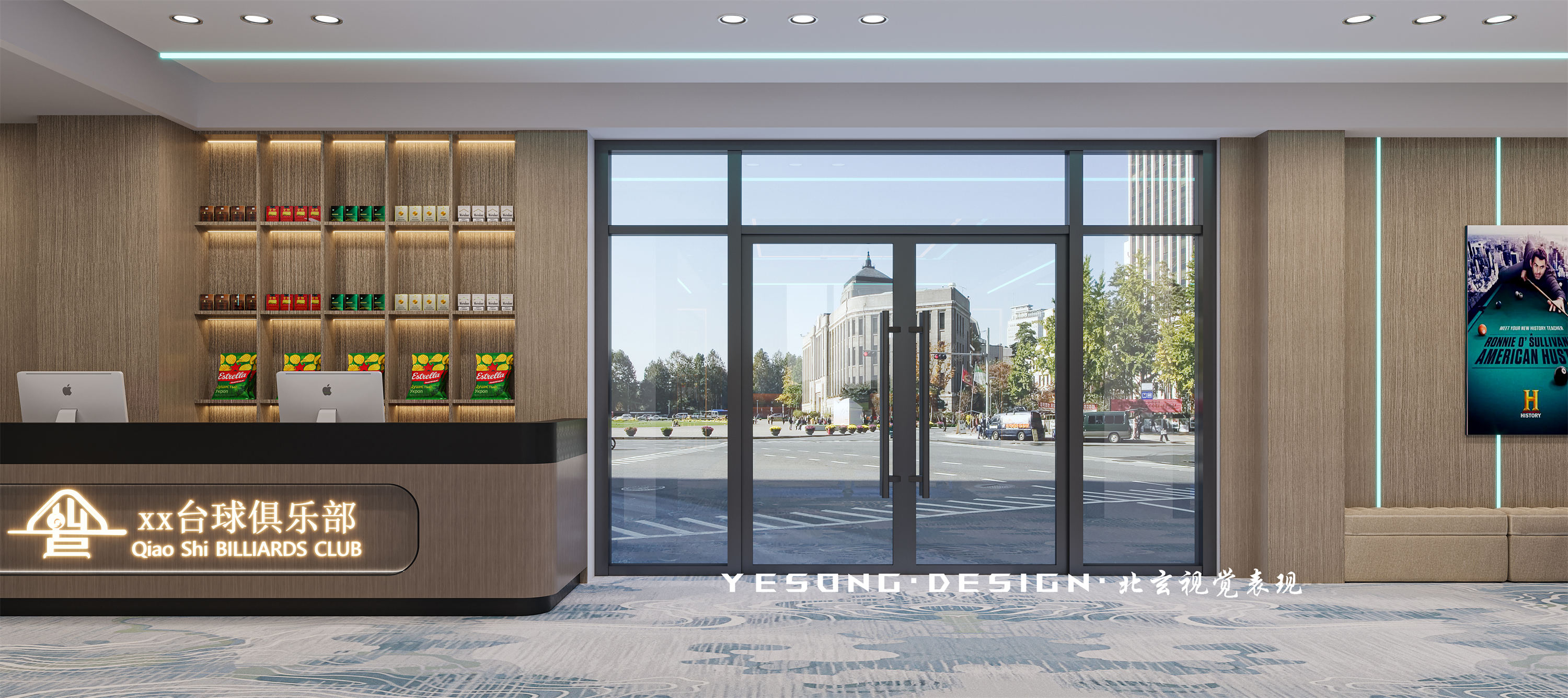 台球俱乐部，时尚空间的艺术氛围-14