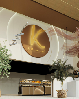 Khabzaybakery 设计