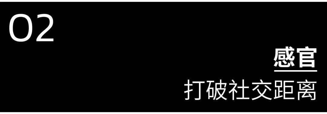 广州卓越晴翠府翠街市丨中国广州丨ENJOYDESIGN-13