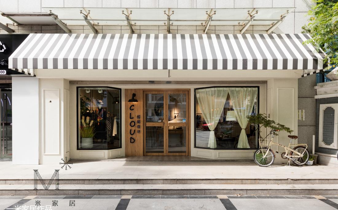 服装店丨【一米家居】 ◣CLOUD搭配设计◥ 7-5