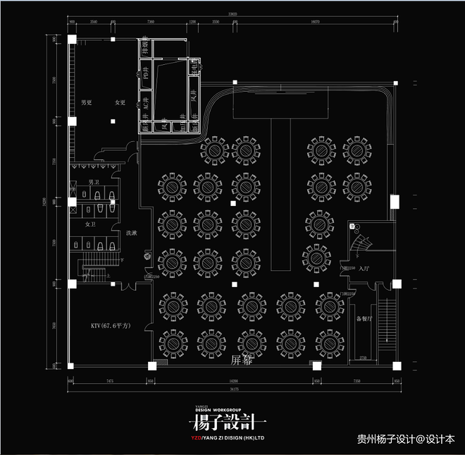 曼舞霓裳（贵阳鸿福盛宴步步高厅改造设计）丨中国贵阳丨贵州杨子环境艺术设计有限公司-18