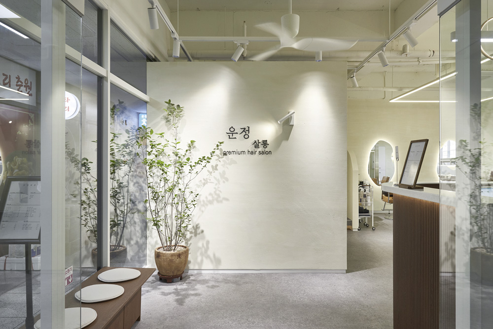 23 平米美容院的温馨亮点-3