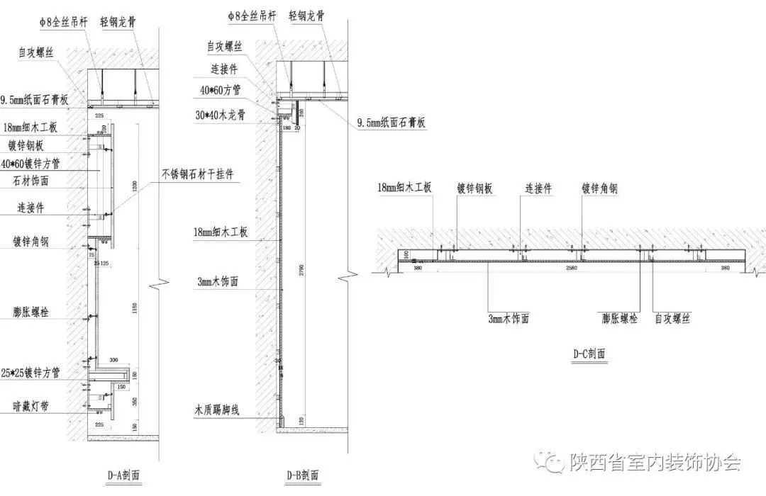 西安浐灞生态区 360 平现代简约家设计-51