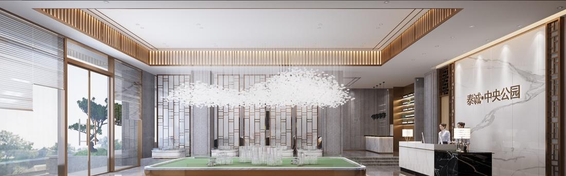 
泰城零时接待中心 -6