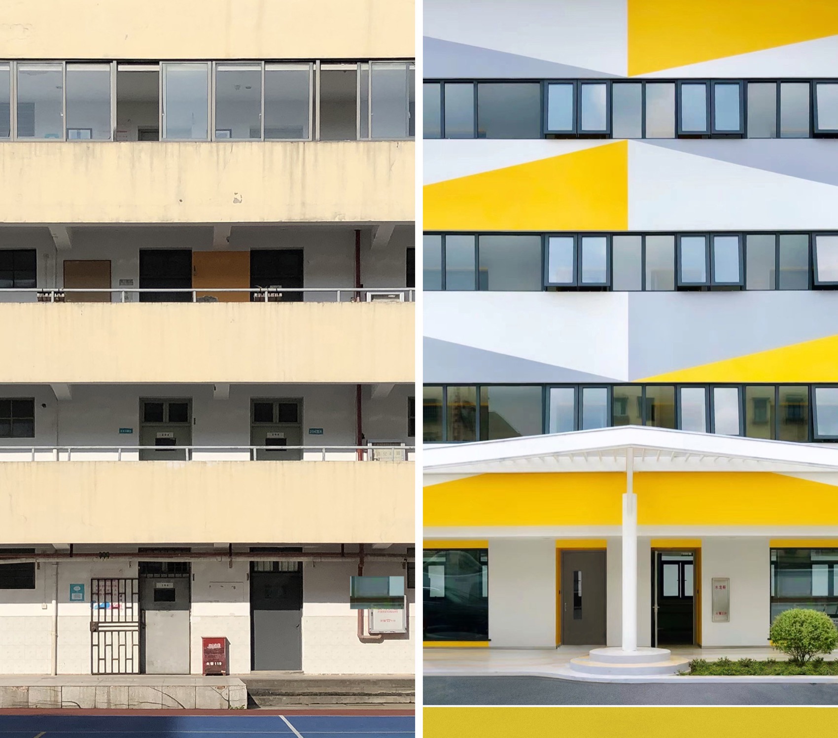 上海安佑国际学校 / 上海良机建筑设计有限公司 + 上海量介建筑设计事务所 + 汤骋嘉-32