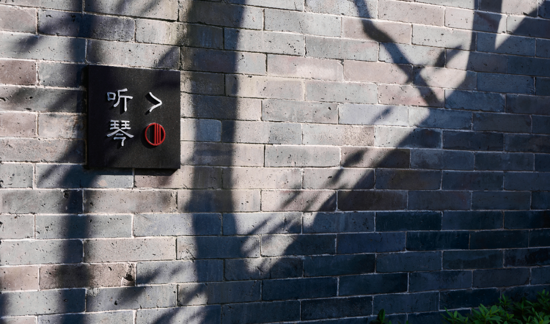 东莞万科·松樾,隐悦于心 万物尽藏丨中国东莞丨上海柏熙标识有限公司-17