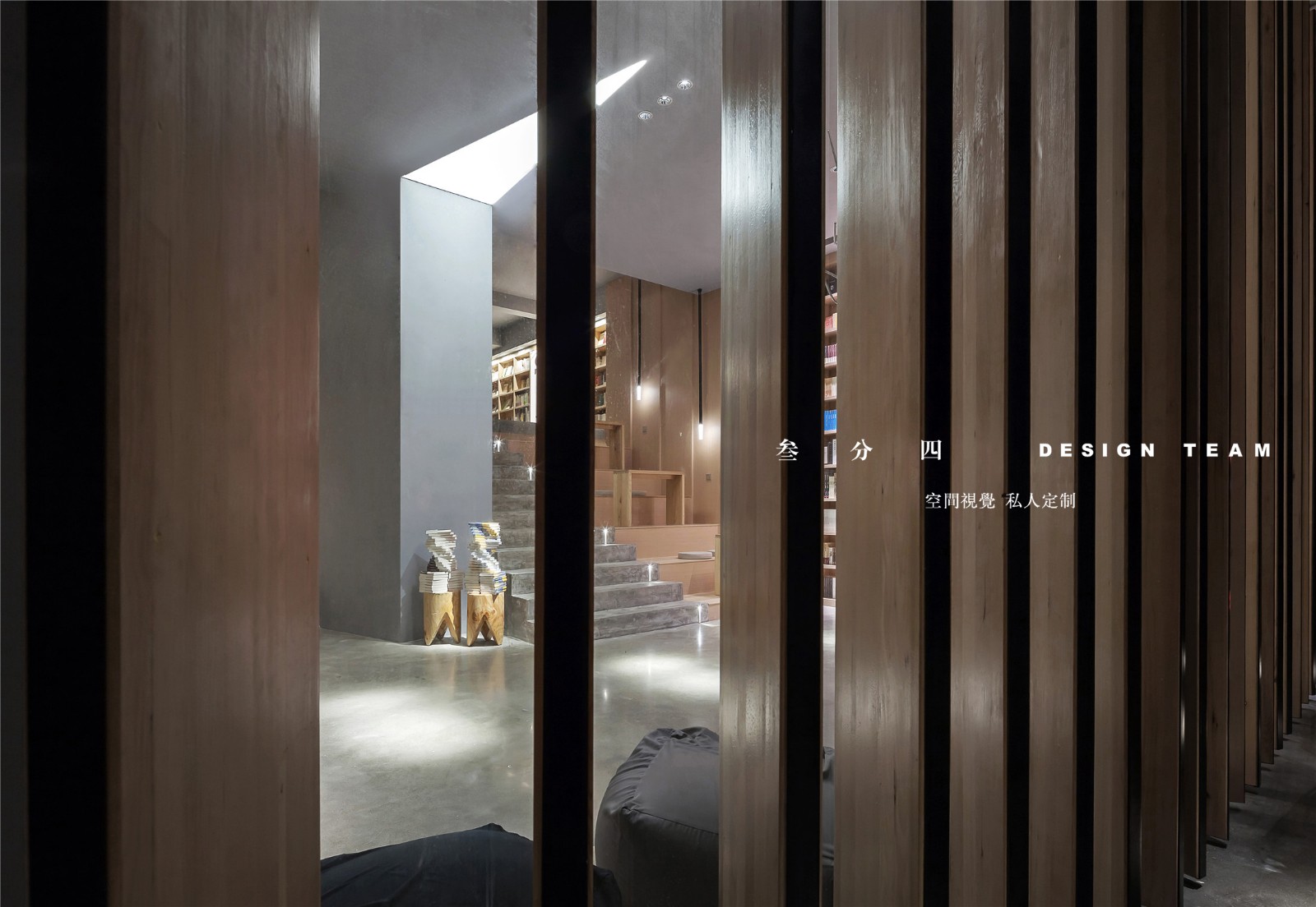 海西博文品书馆 | 人文气息与空间美学的完美融合-6