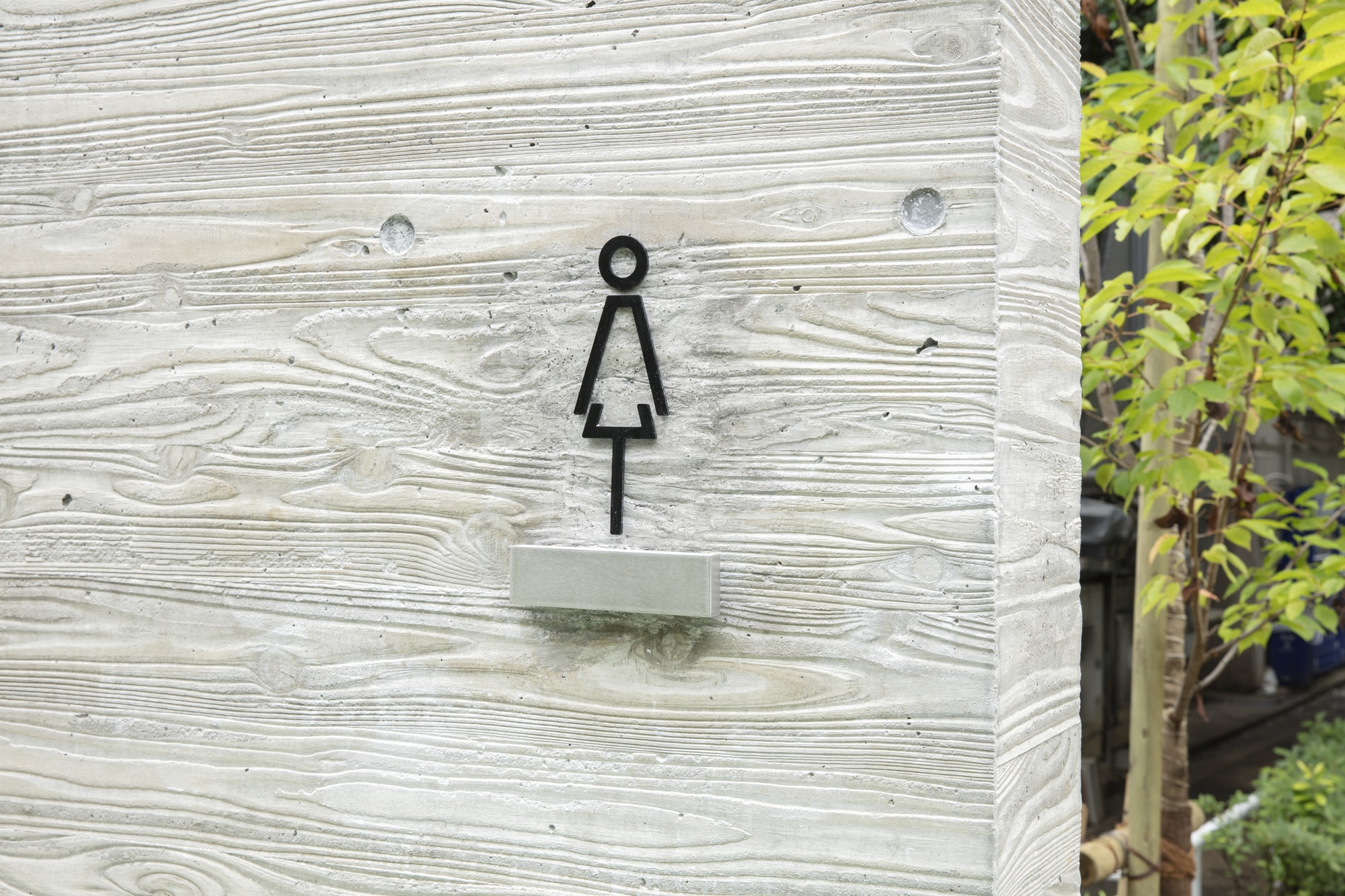 惠比寿公园公共厕所设计丨日本丨Wonderwall-25